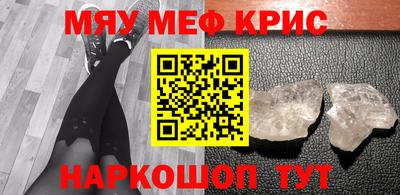 скорость Малгобек
