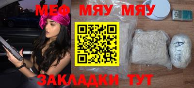 скорость Малгобек