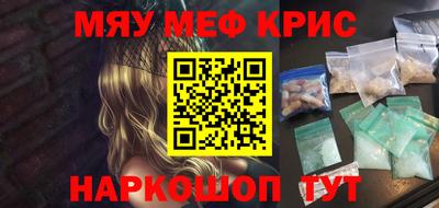 a pvp Малоярославец