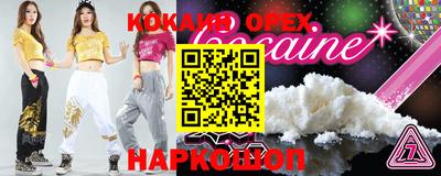 a pvp Малоярославец