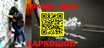 a pvp Малоярославец