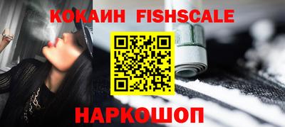 a pvp Малоярославец