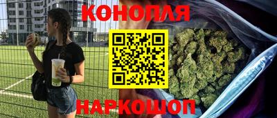 скорость Малгобек