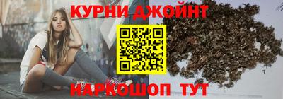 скорость Малгобек