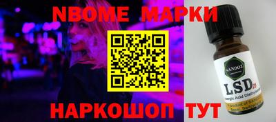 a pvp Малоярославец