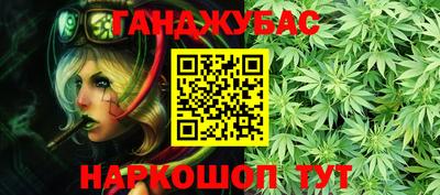 скорость Малгобек
