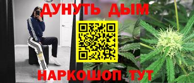 скорость Малгобек