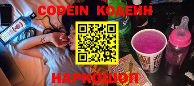 скорость Малгобек