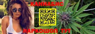 скорость Малгобек