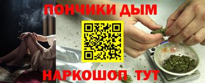скорость Малгобек