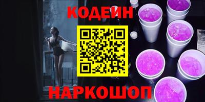 a pvp Малоярославец