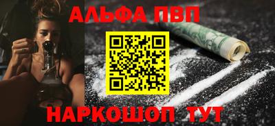 a pvp Малоярославец