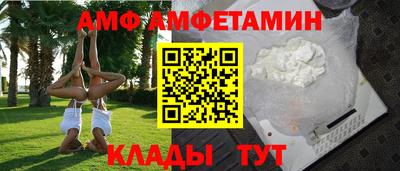 a pvp Малоярославец