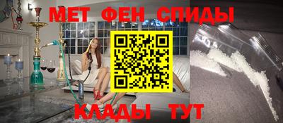 скорость Малгобек