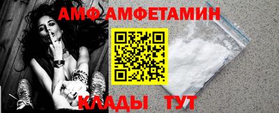 a pvp Малоярославец