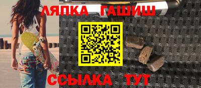скорость Малгобек