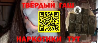 скорость Малгобек