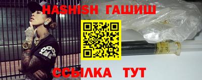 скорость Малгобек