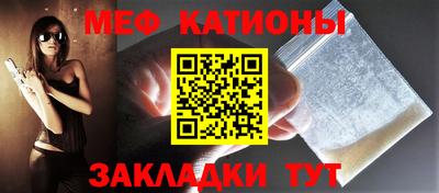 скорость Малгобек