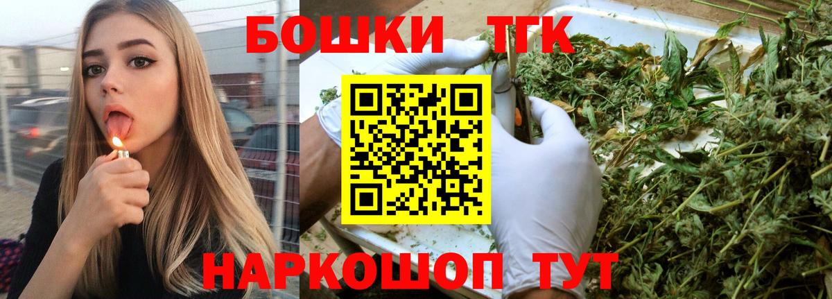 Свободный  Каннабис Amnesia  МАРИХУАНА семена  Вход с VPN 